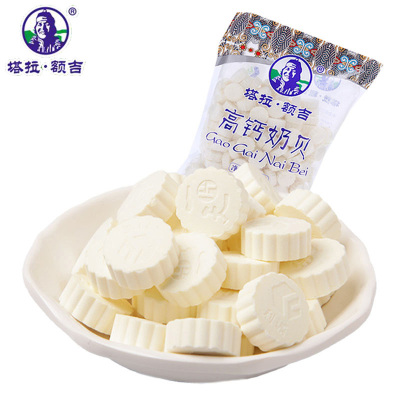 塔拉额吉 高钙奶贝500g