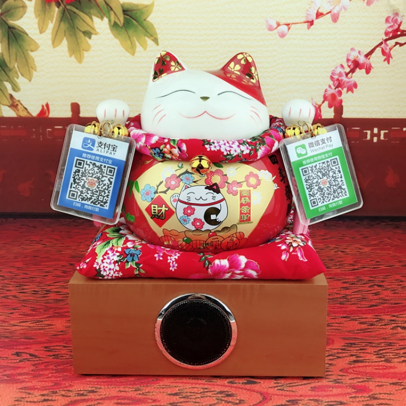红摆件开业店铺收银台蓝牙语音播报器二维码音箱创意礼品 三维工匠 小号四季发财+二维码牌+木底座猫高清大图