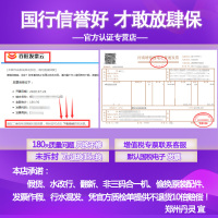 索尼（SONY）FDR-AX45 4K数码摄像机 家用手持摄像机 五轴防抖 WIFI 支持Vlog 会议教学家用64G内存3英寸触屏829万像素约20倍光学变焦 黑色AX45礼包款