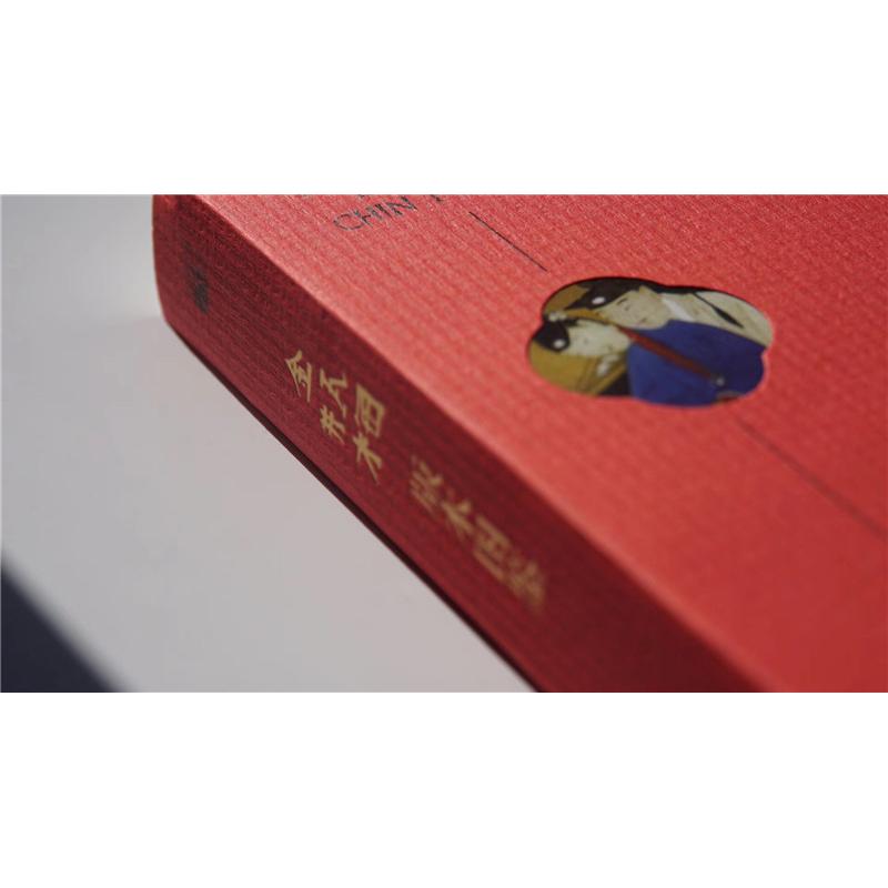 [醉染正版]金瓶梅版本图鉴 邱华栋,张青松 著 中国古典小说、诗词 文学 北京大学出版社 正版图书高清大图