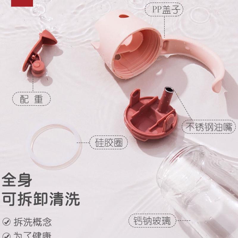 方形料理碗370 日本玻璃油壶自动开合装油倒油防挂漏油厨房家用大容量酱醋罐油瓶