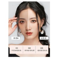 美康粉黛若水粉饼控油定妆持久蜜散粉干粉女国产防水补妆 若水养肤 高级柔光★