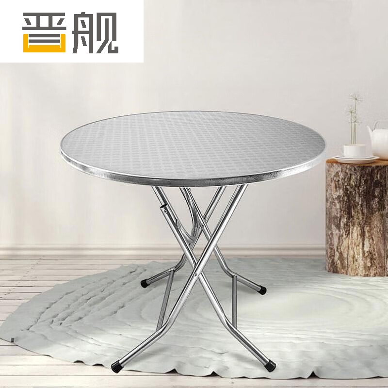 晋舰不锈钢餐桌圆台烧烤夜宵大排档餐桌农村摆地摊圆形桌 0.8米圆台
