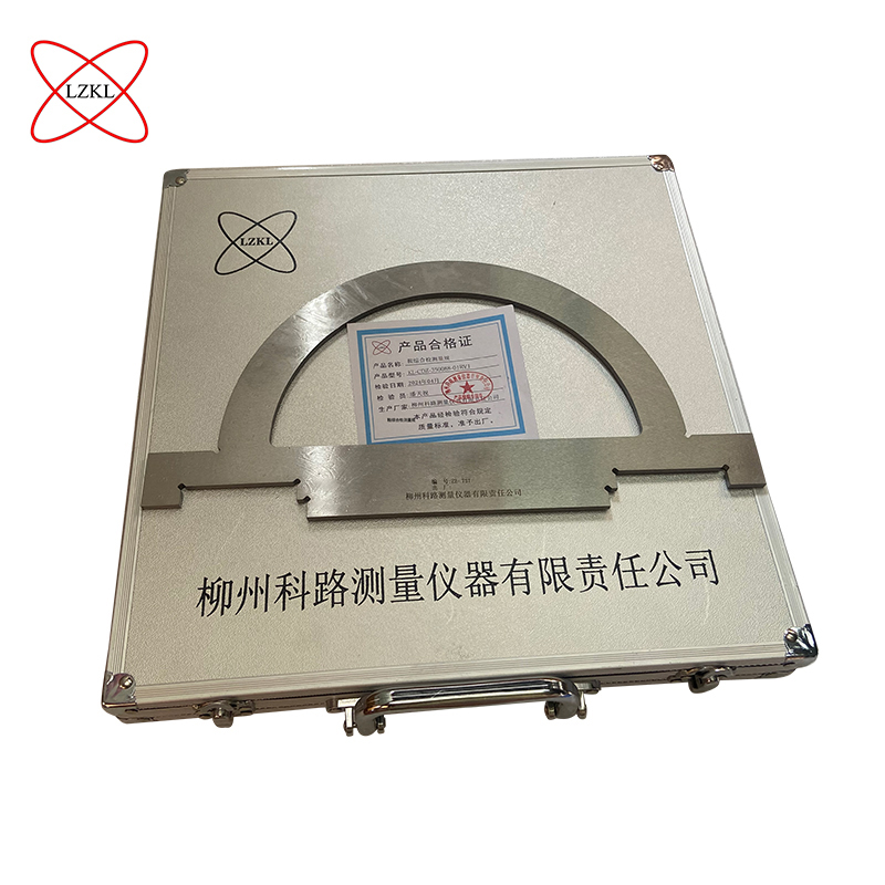 LZKL鞍综合检测量规KL-CDZ-350088-01RV1件高清大图