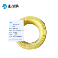津达 低烟无卤电线WDZB-BYJ-1.5黄色450/750V 米