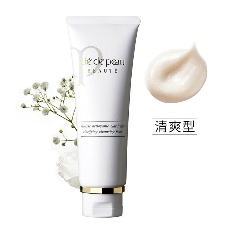 CPB肌肤之钥洗面奶 110ml