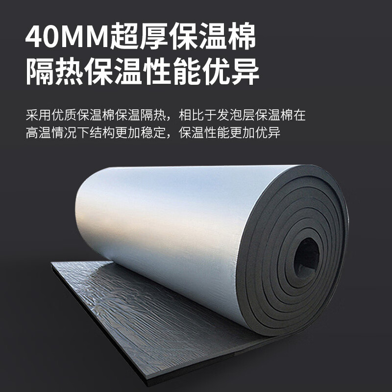 金佰特 KING BETTER 宴会保温餐车商用 单门7层移动保温柜送餐车 酒店医院食堂OSDBWCDM-7高清大图