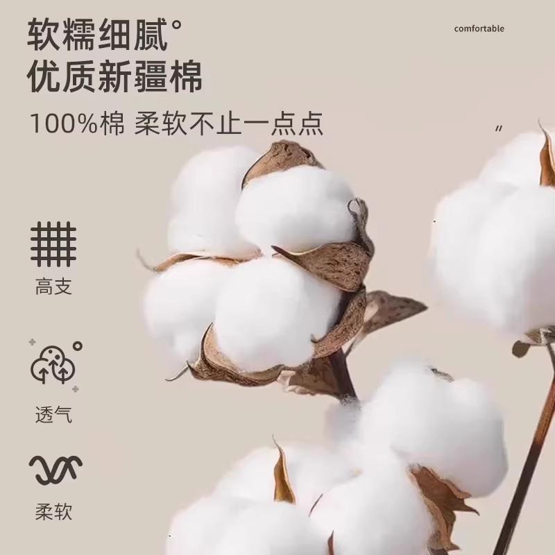 啄木鸟纯棉翻领商务休闲polo衫男士春秋款长袖T恤中年爸爸装衣中高清大图