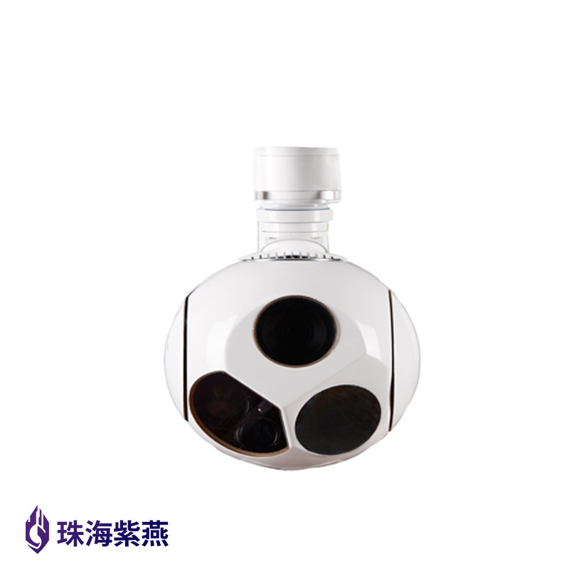 珠海紫燕 无人机30倍3光云台吊舱