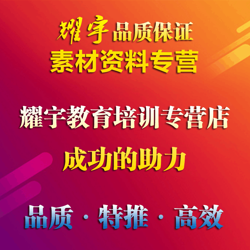 正品早餐早点无矾油条制作视频无矾小吃配方技术秘方摆摊创业厂家直营店图片
