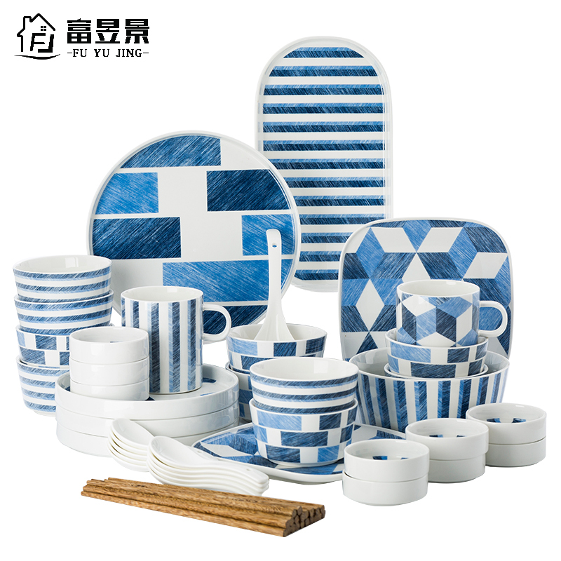 富昱景 碗盘套装 北欧牛仔蓝家用简约陶瓷餐具碗碟情侣创意碗 平盘牛排西餐盘