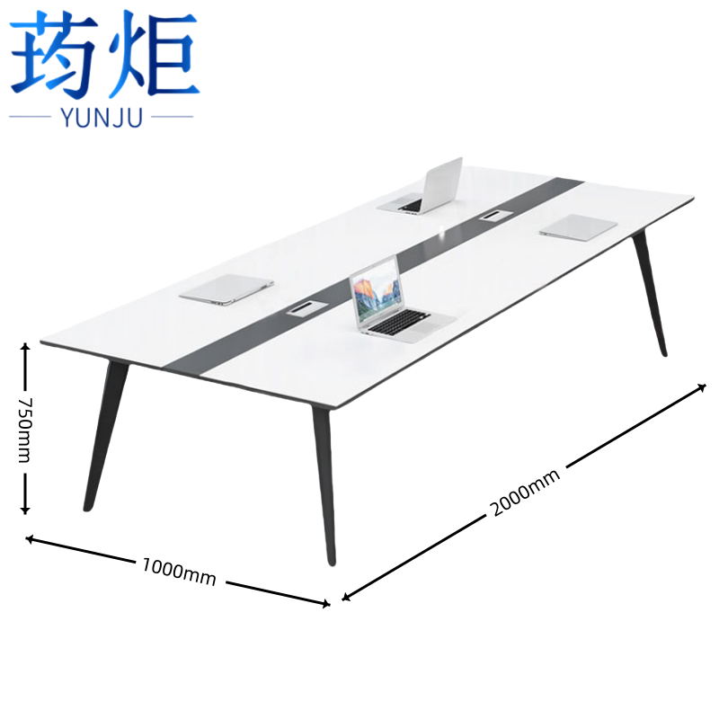 荺炬会议桌 .高清大图