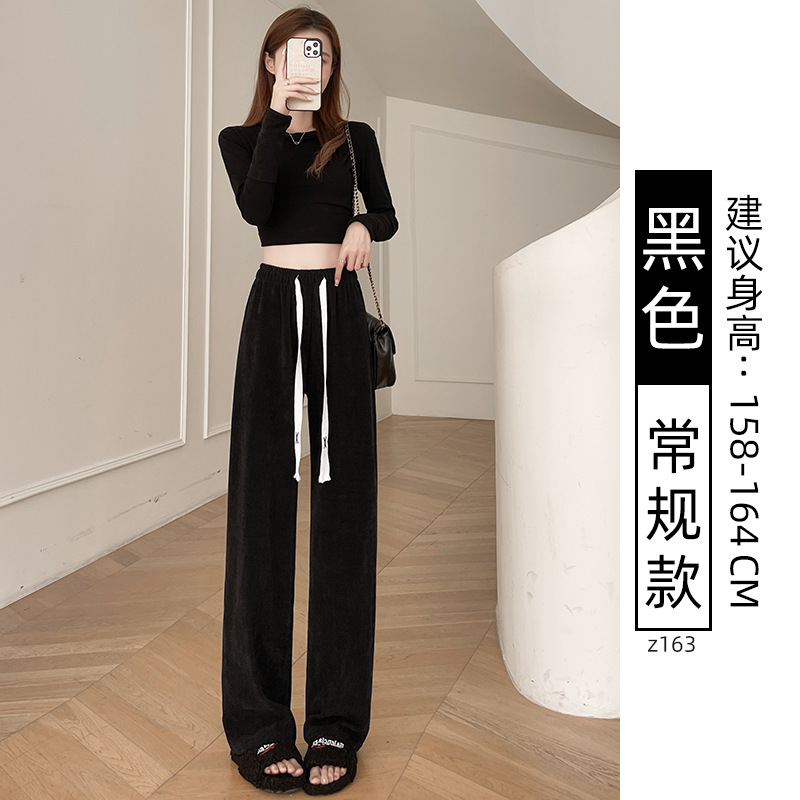加绒运动裤子女秋冬新款加厚羊羔绒卫裤休闲小个子直筒阔腿裤_533