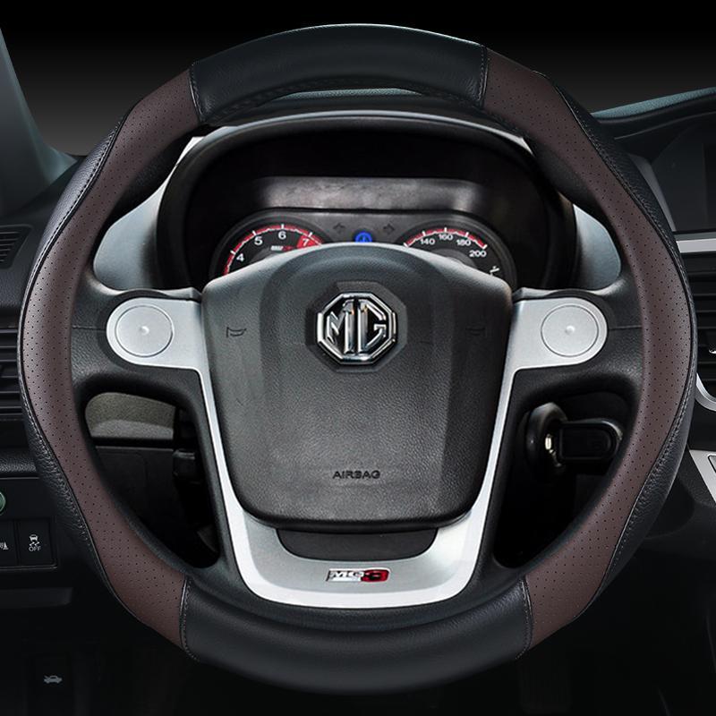 名爵方向盘套MG ZS MG3 GS锐腾GT 锐行MG6 MG7专用D型运动把套