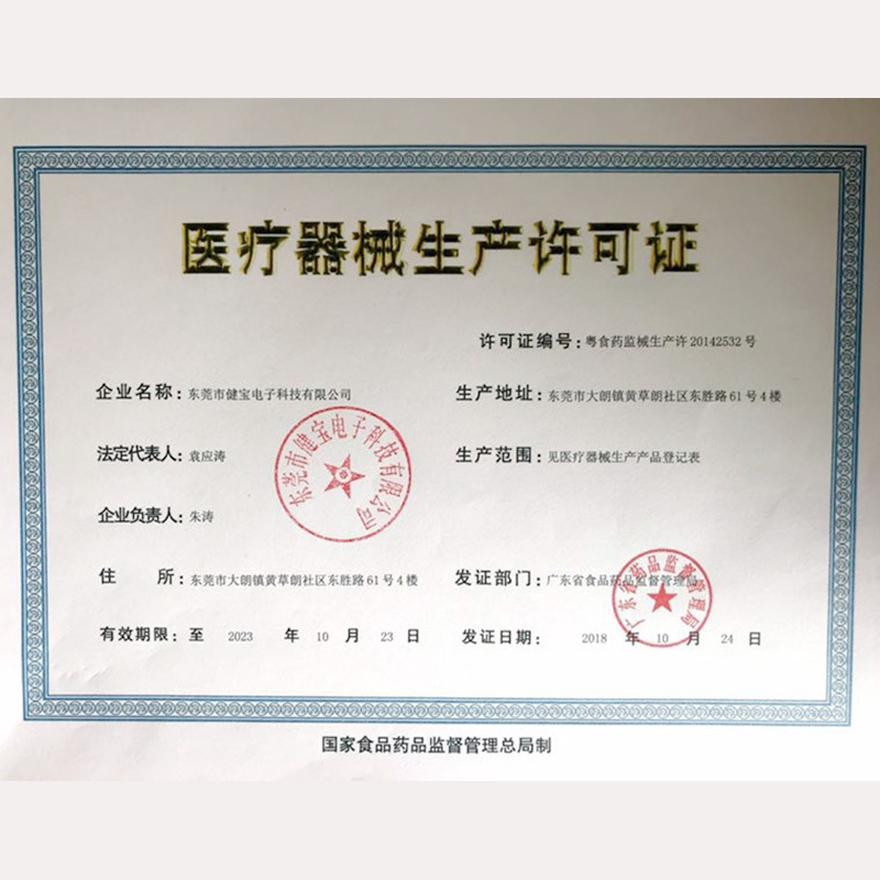 飞利浦雾化器医用家用成人儿童婴儿雾化吸入器压缩式雾化机Deluxe