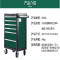 SATA/世达242件通用机修工具车組套(6抽工具车);09932;1件