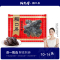 福口居大连鲜食海参10-14头500g辽刺参单个装 解冻即食