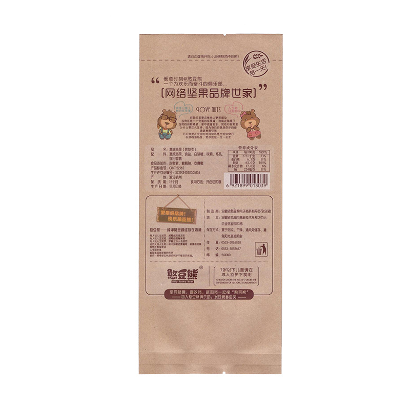 憨豆熊 福果礼盒1352g
