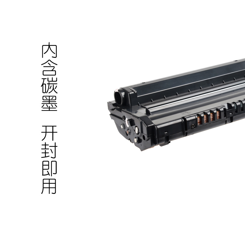 适合富士施乐3115黑白激光打印机一体机硒鼓晒鼓息鼓墨粉盒粉墨盒碳粉WorkCentre鼓架套鼓粉仓成像鼓易加粉3116高清大图