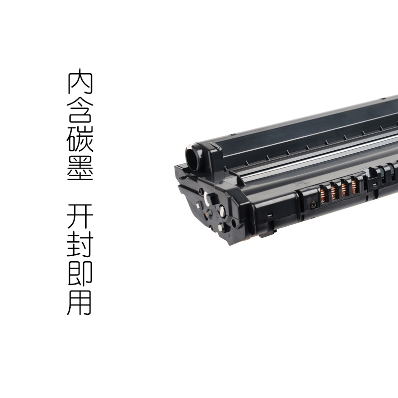 适合富士施乐3115黑白激光打印机一体机硒鼓晒鼓息鼓墨粉盒粉墨盒碳粉WorkCentre鼓架套鼓粉仓成像鼓易加粉3116