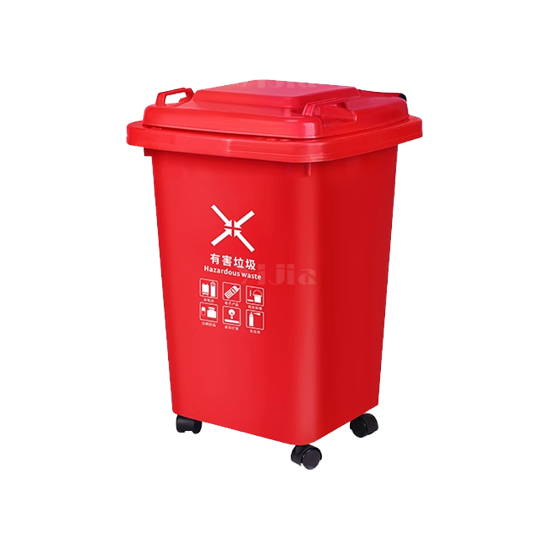 翌嘉YJ4122110 户外分类垃圾桶环卫垃圾桶 30L红色(有害垃圾)高清大图