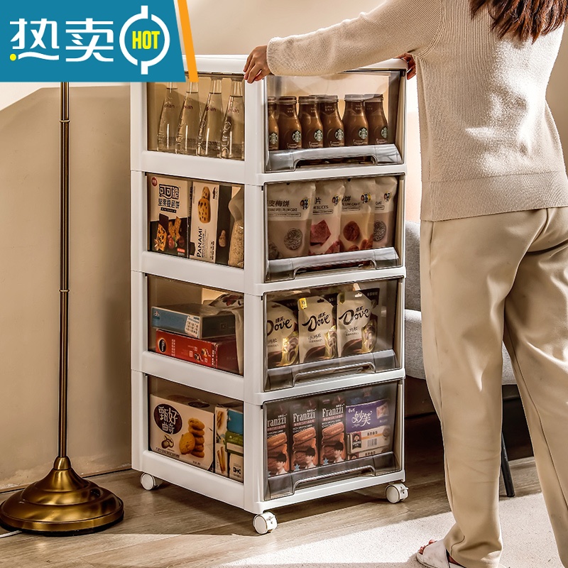 敬平加厚儿童储物柜抽屉式零食收纳柜家用宝宝衣服多层柜塑料置物柜子高清大图