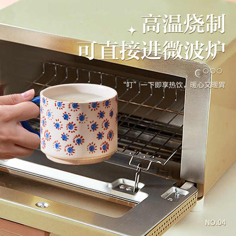 JEKO&JEKO 咖啡杯碟套装高档精致陶瓷情侣350ml马克杯子小众英式下午茶水杯子
