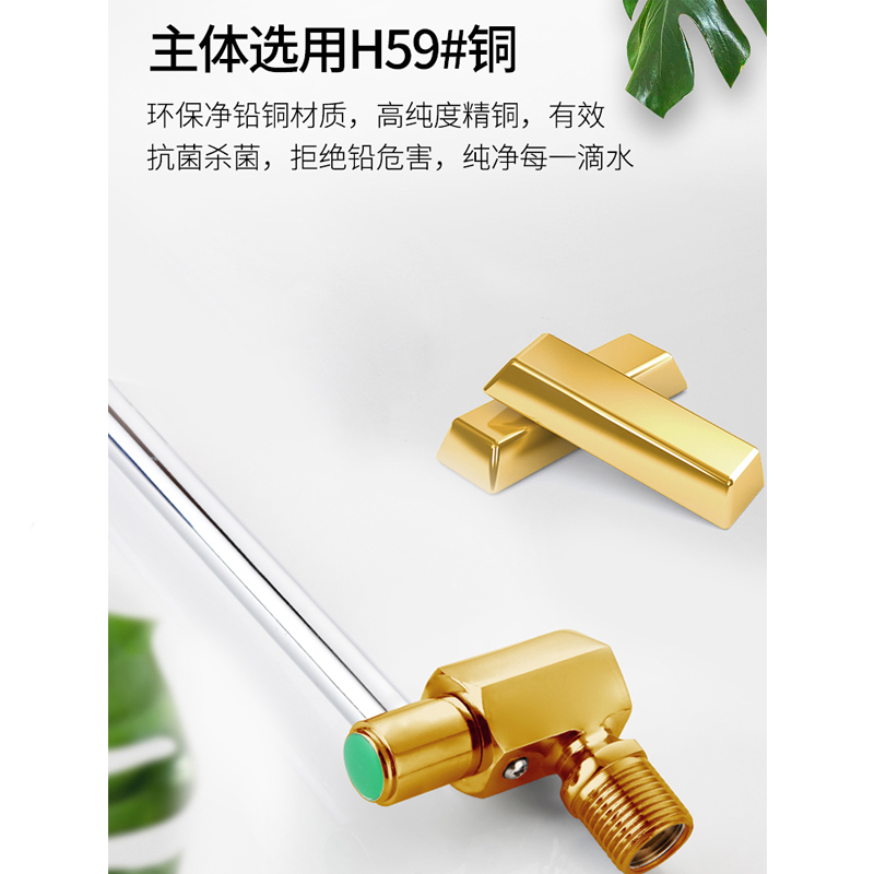 厨房摇摆水龙头可旋转 B款25cm长铜六角