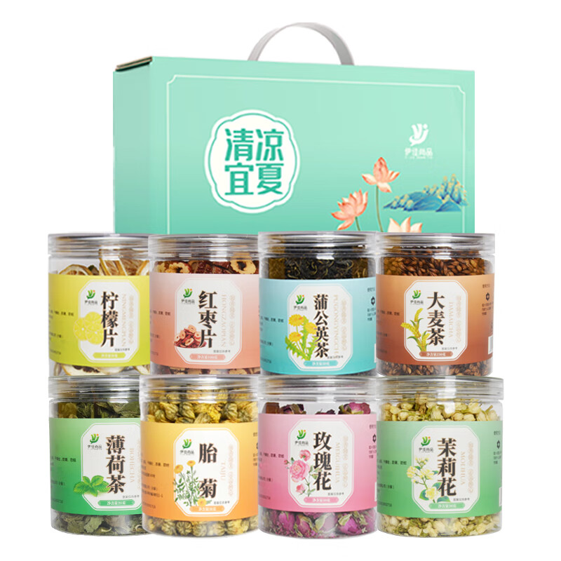 伊佳尚品 清凉一夏防暑组合 柠檬片,红枣片,蒲公英茶,玫瑰花,薄荷茶,胎菊大麦茶茉莉花 600g/套