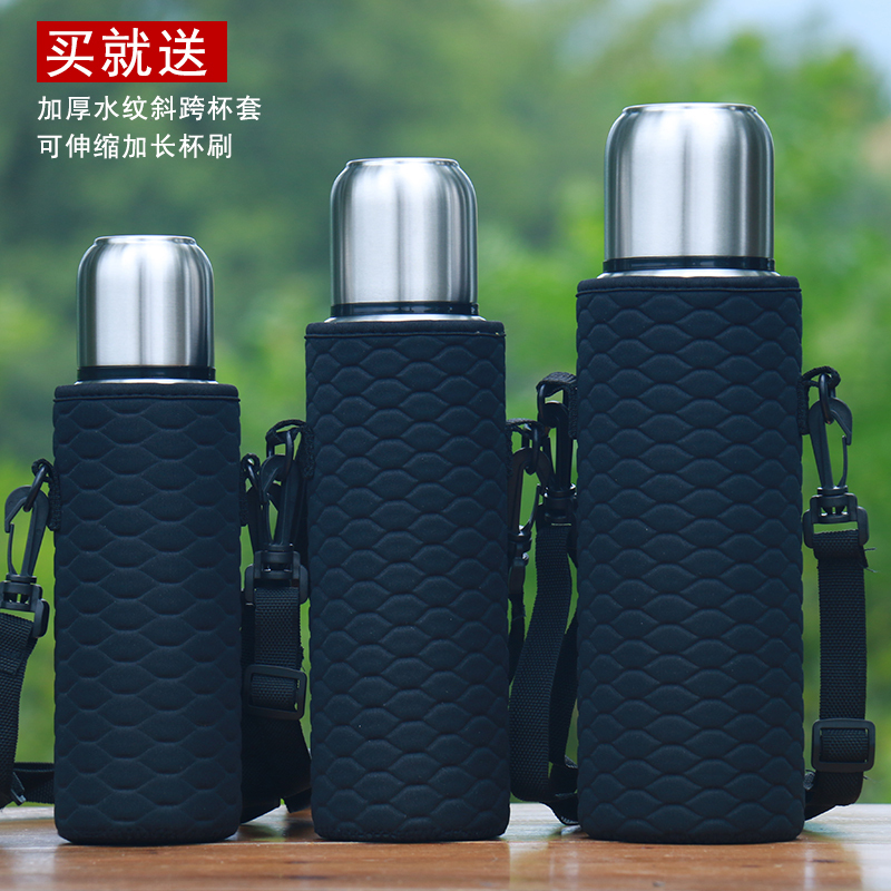 不锈钢保温杯车载便携大容量泡茶杯户外运动水壶定制刻字