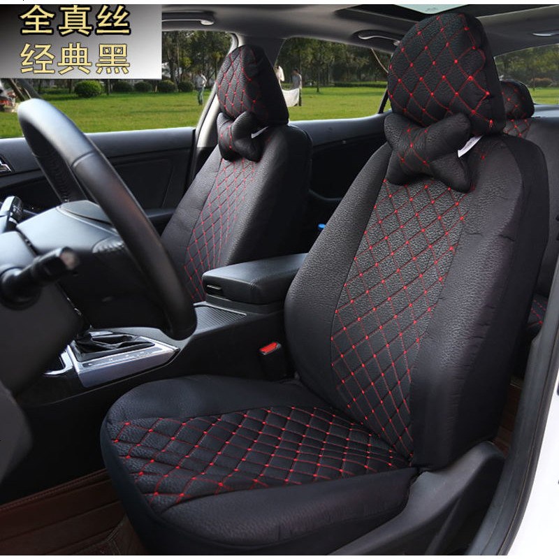 东风标致408标志206 207 301 2008 3008 308汽车座套全包布套