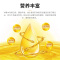 五丰喜稻稻米油500ML