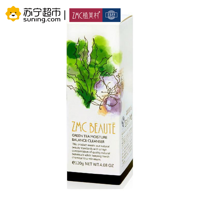 植美村 (ZMC)绿茶保湿平衡洁面膏 150g