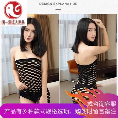 情趣包臀裙女免脱套装骚开档裆黑丝袜带透明连体火辣ol日系