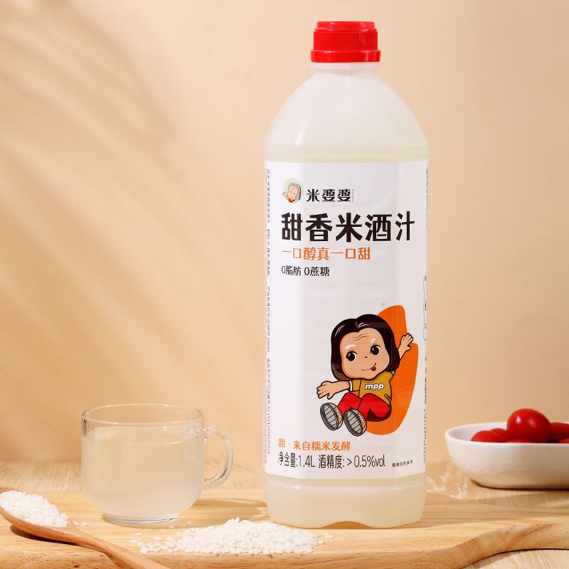 米婆婆 糯米酒汁低度湖北孝感甜酒酿醪糟汁月子米酒农家自酿 1.4L*1壶 原味