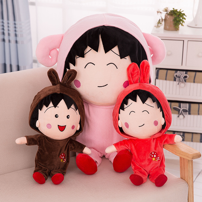 地摊热卖 儿童毛绒玩具可爱娃娃 卡通动漫樱桃小丸子 女生日