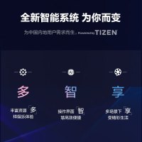 三星(SAMSUNG)QA55Q60AAJXXZ 55英寸4K超高清 QLED量子点 智能语音 QHDR4K液晶电视