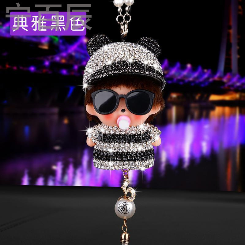 宁百辰蒙奇奇汽车挂件镶钻女士高档保平安符车挂车载坠挂饰车内饰