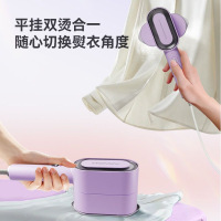 卡蛙手持挂烫机蒸汽式电熨斗家用便携可推可平烫机宿舍熨衣服神器(带毛刷+香薰片)