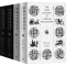 [M]新编中国哲学史(增订本)(1-4)-9787108067050