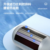 TOP极爱云电热水器威博3000瓦大功率速热 八年质保一级能效支持预约功能RZW50C9G T3