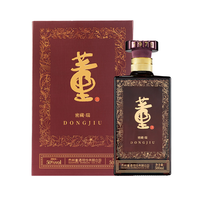 董酒密藏瑞50度 兼香型白酒500ml纯粮固态发酵白酒