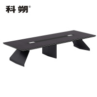 科朔 会议桌会议台会议室开会桌子3.6米会议桌KS-3614CTSR