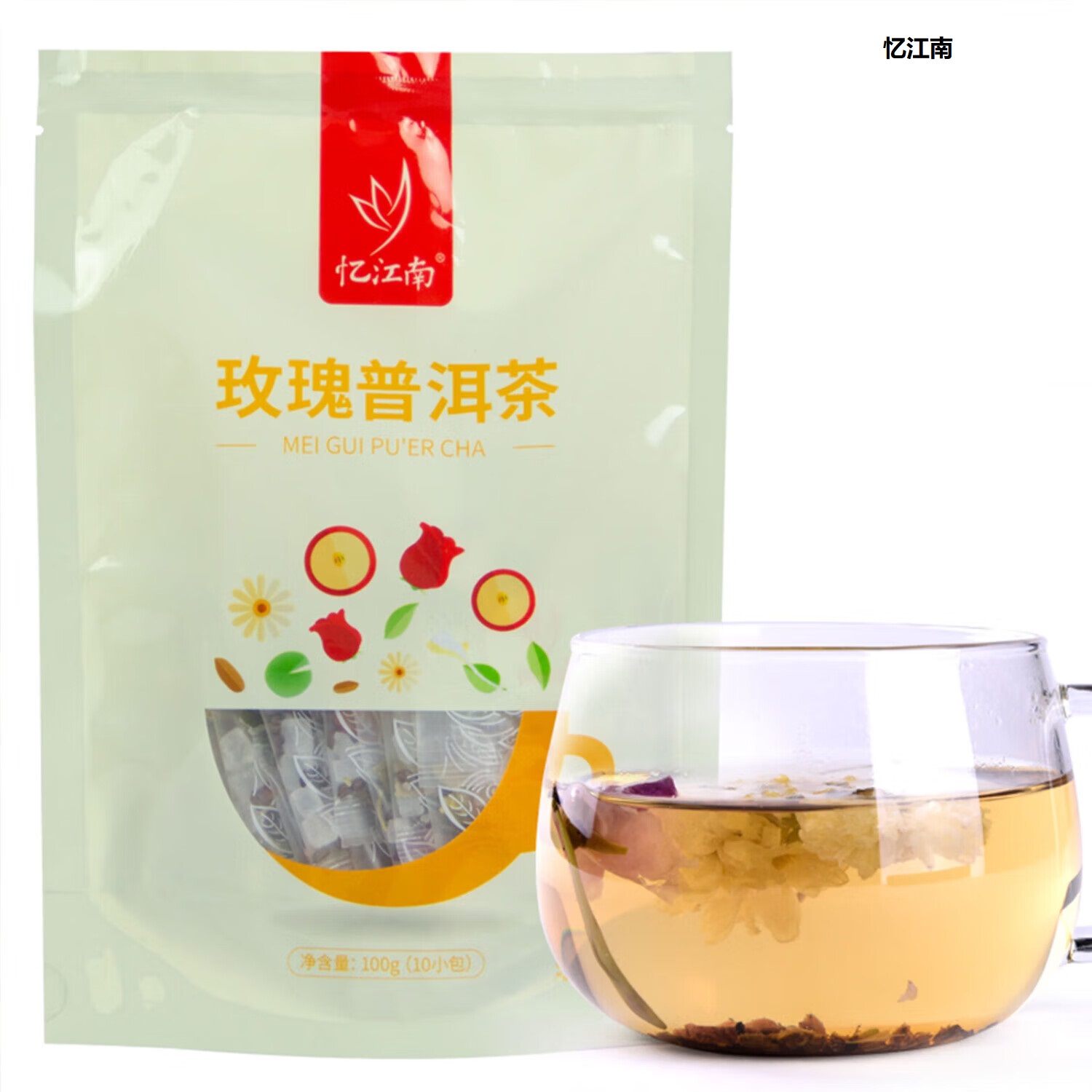 忆江南 养生茶 玫瑰普洱茶100克 泡水喝的花草茶100克*一袋高清大图