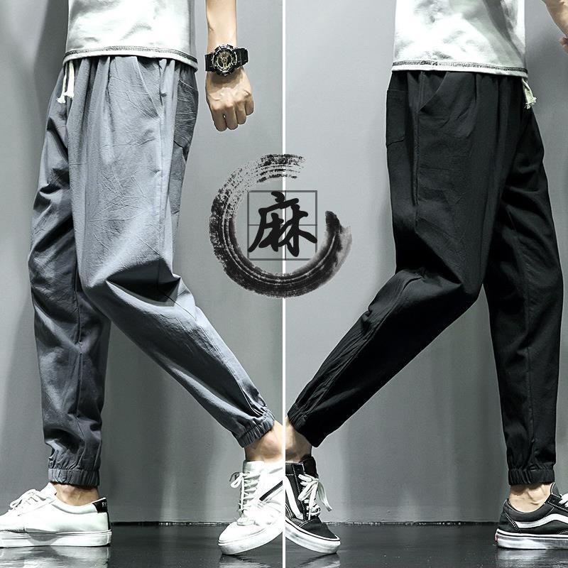 秋季男士休闲裤大码宽松韩版百搭九分裤男潮流工装运动哈伦裤子男