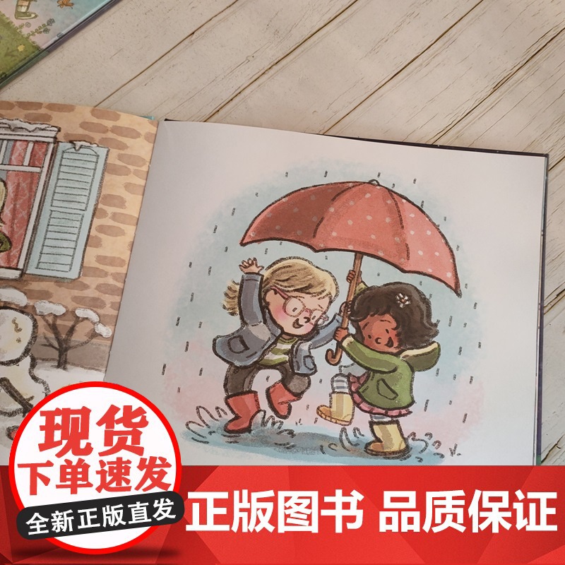 再见,朋友!你好,朋友!高清大图