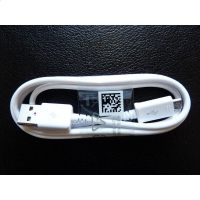 适用 3 5 7数据线3000 5000 7000 E5 E7手机充电器