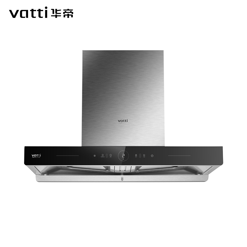 華帝(vatti)CXW-200-XS411S 25立方大风量 1000Pa大静压 挥手控制 双拢双腔