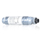 天威 MP2014C复印机粉盒 适用于理光Ricoh MP2014/2014ew/2014D/2014AD-六支装