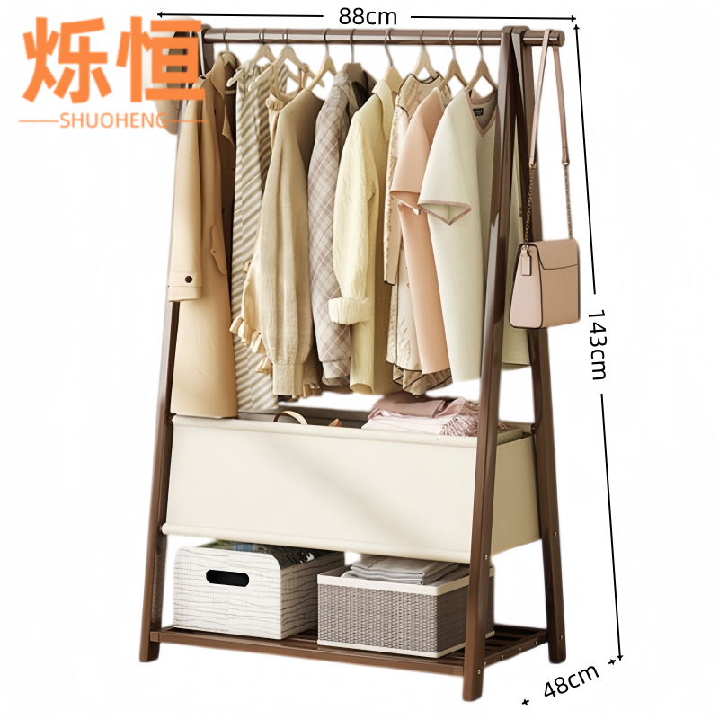 烁恒 衣帽架88*48*143 个